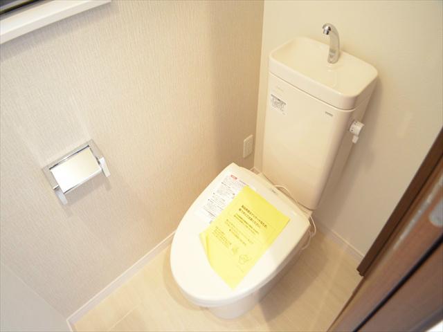 Toilet. Toilet There are two places