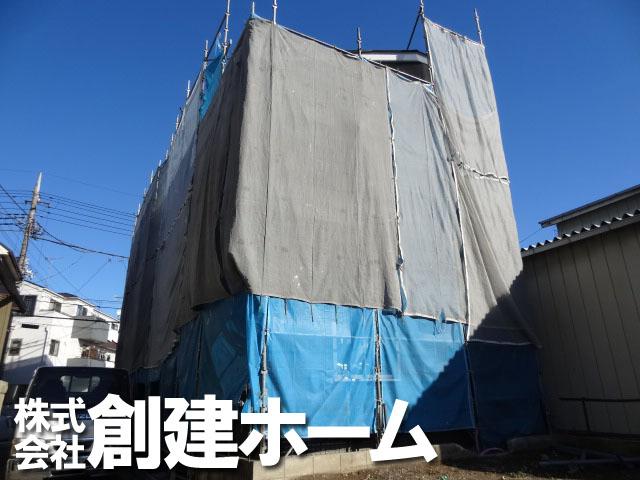 Local photos, including front road