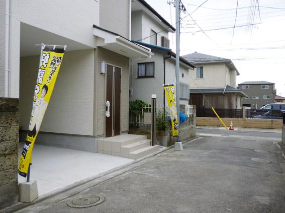 Local photos, including front road