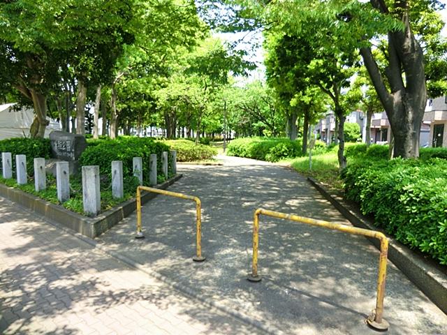 park. 730m until the flower garden-cho, land readjustment union Memorial Park
