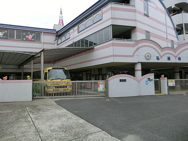 kindergarten ・ Nursery. Hiromichi to kindergarten 269m