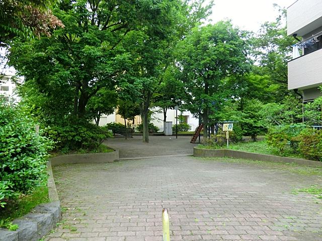 park. Hiromichi 230m until the first park