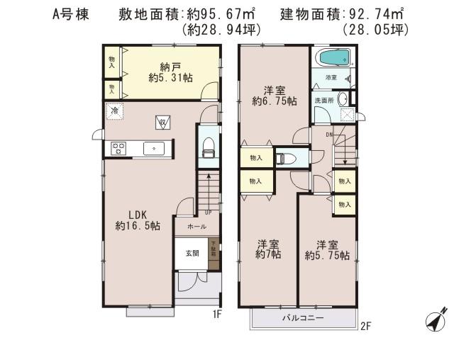 Floor plan. (A Building), Price 26,800,000 yen, 4LDK, Land area 95.67 sq m , Building area 92.74 sq m
