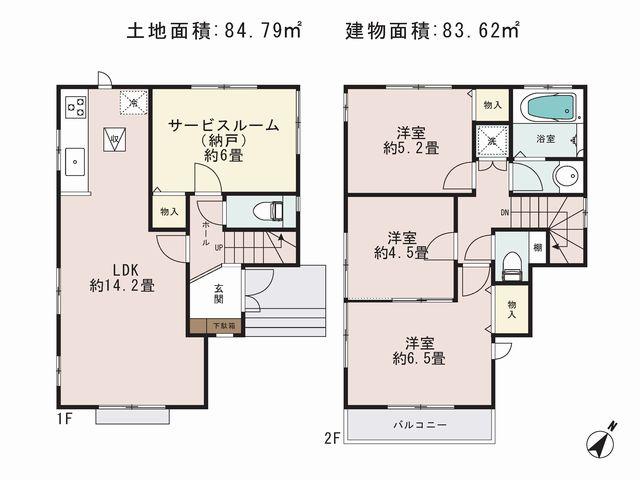 Floor plan. (C Building), Price 29,800,000 yen, 4LDK, Land area 84.79 sq m , Building area 83.62 sq m