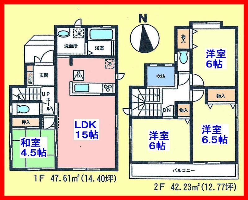 Floor plan. 35,800,000 yen, 4LDK, Land area 85.06 sq m , Building area 89.84 sq m 2 floor There are over 6 quires all rooms