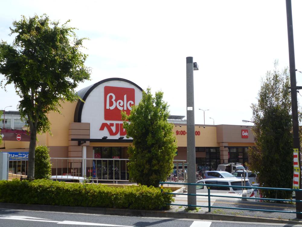 Other. Supermarket [Berck] Up to a 2-minute walk (about 100m)