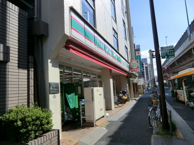 Convenience store. 100 yen 300m to Lawson (convenience store)