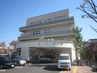 Hospital. TakashiHitoshi 600m to the hospital (hospital)