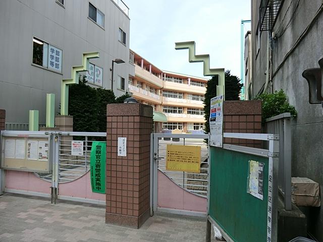 Primary school. 680m to Adachi Ward Umejima Elementary School