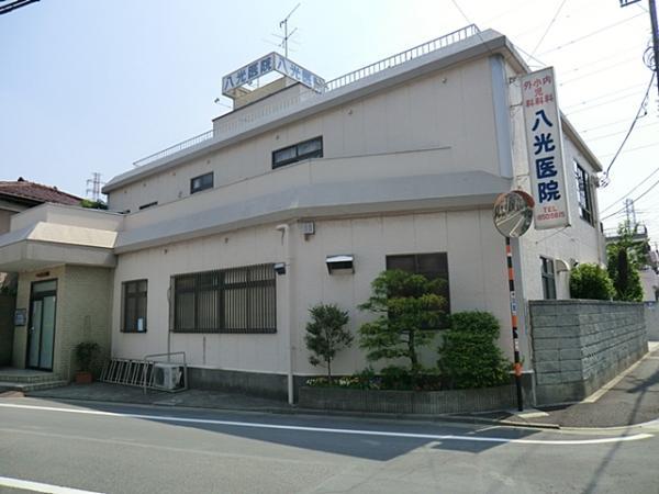 Hospital. Hakko until the clinic 480m