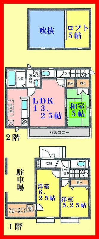 Floor plan. 33,900,000 yen, 3LDK, Land area 70.42 sq m , It is a building area of 73.29 sq m Zenshitsuminami oriented design