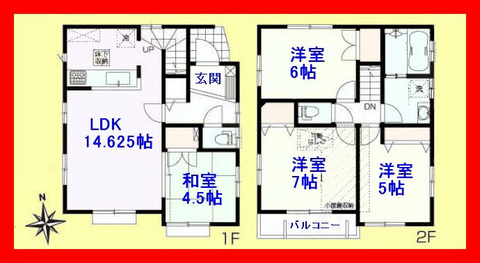 Floor plan. 32,800,000 yen, 4LDK, Land area 84.8 sq m , I communications will increase in building area 86.94 sq m living in stairs