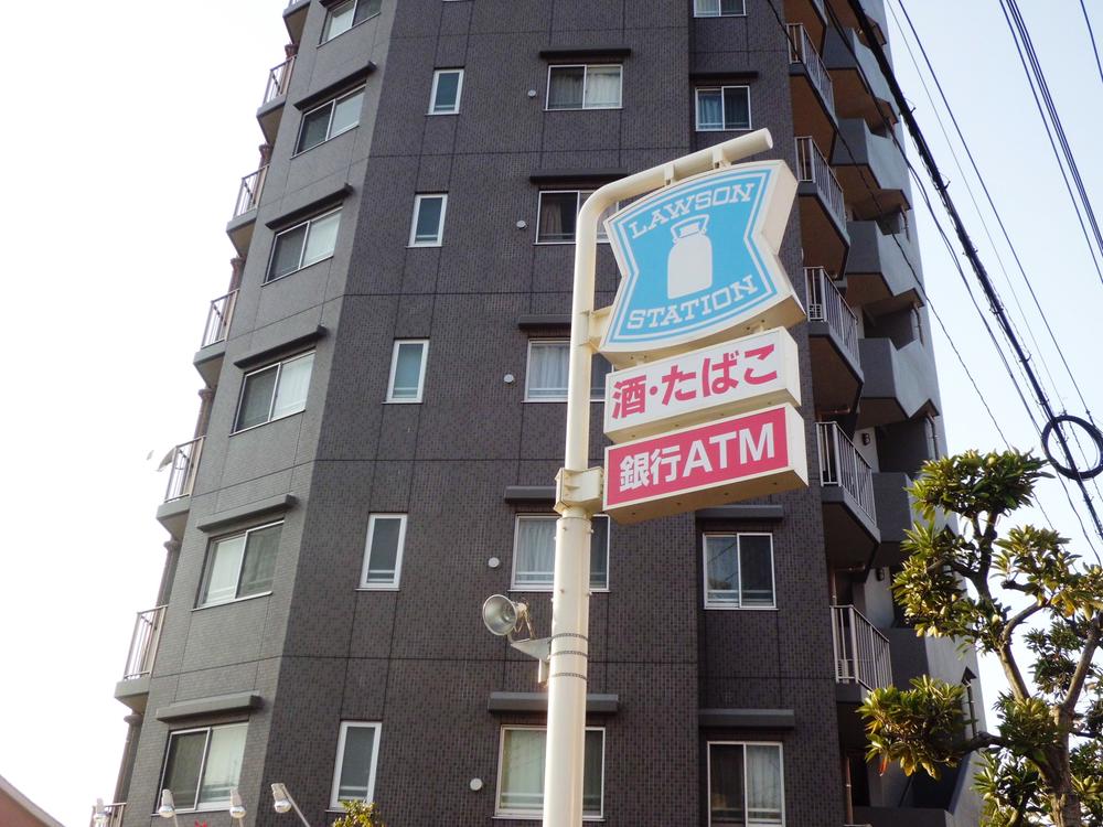 Other. Next to those of the apartment there is a Lawson Adachi Hitotsuya chome shop