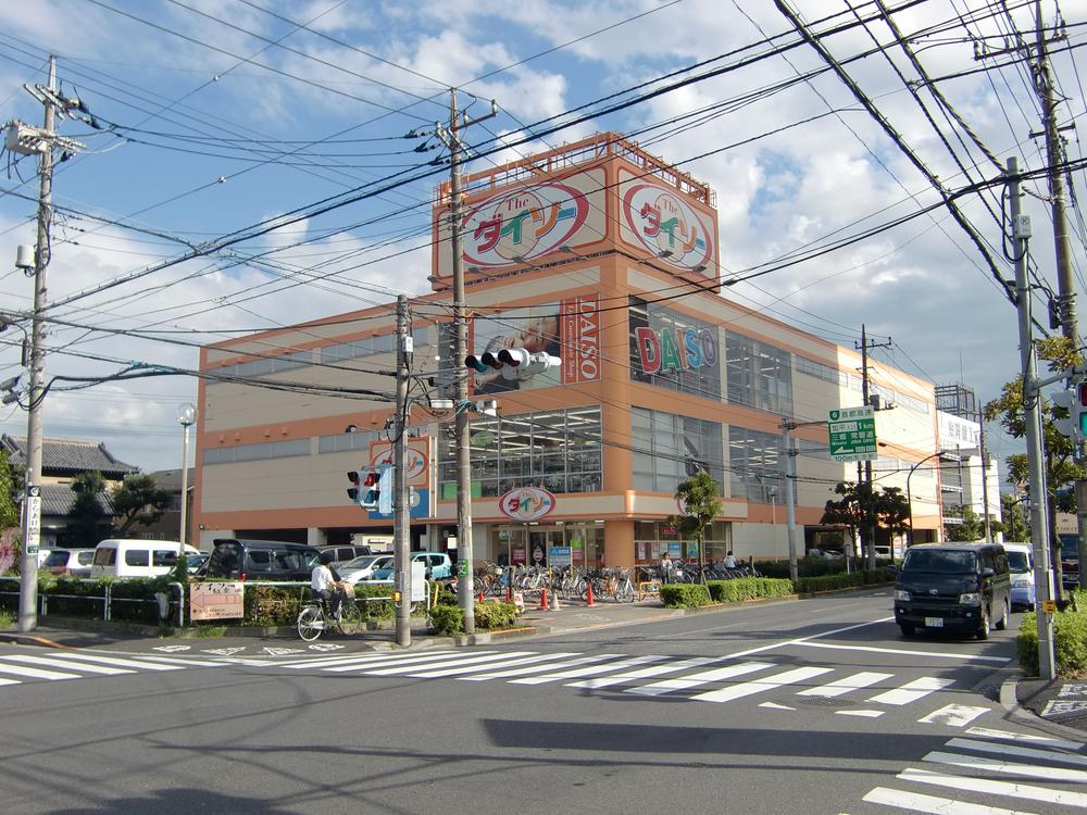 Other. 1-minute walk ・ Of about 60m Daiso Adachi one and shops