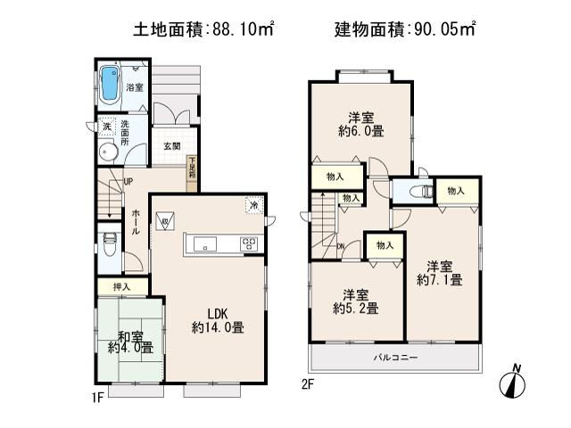 Floor plan. 31,900,000 yen, 4LDK, Land area 88.1 sq m , Building area 90.05 sq m floor plan