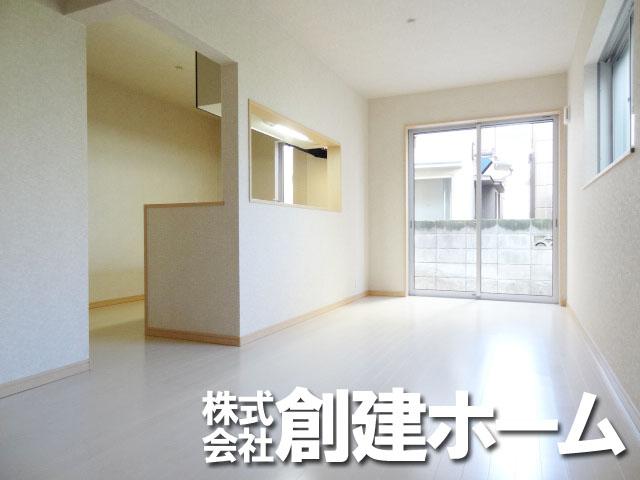 Living. 14.25 Pledge of spacious living