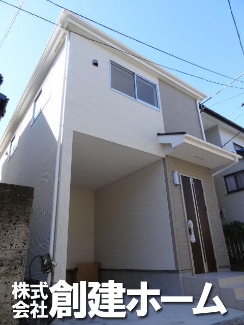 Local appearance photo. Comfortable 2-story The completed for, You can actually please visit