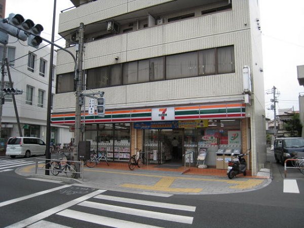 Convenience store. 307m to Seven-Eleven (convenience store)