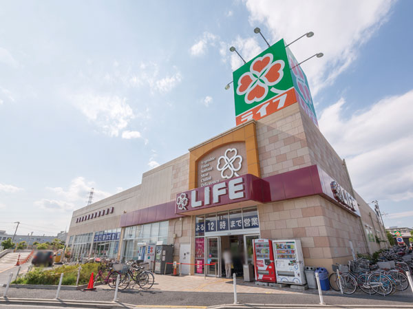Surrounding environment. Life fan Ohashi Station store (about 480m, 6-minute walk)