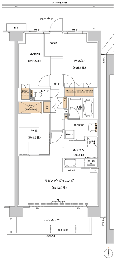 Floor: 3LDK, occupied area: 75 sq m, Price: TBD