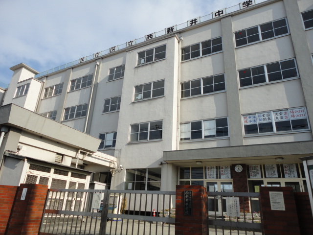 Junior high school. 480m to Adachi Ward Nishiarai junior high school (junior high school)