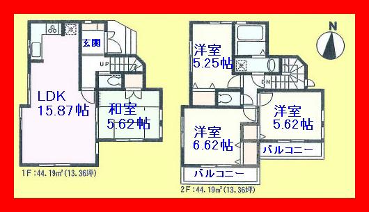 Floor plan. 32,800,000 yen, 4LDK, Land area 84.66 sq m , Building area 88.38 sq m 15 quires more than LDK