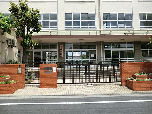 Other. 980m to Ayase elementary school