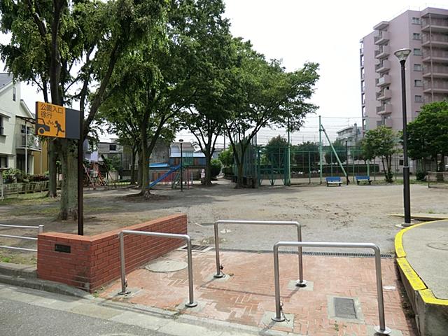 park. 260m until Gotannno park