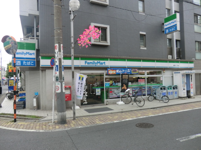 Supermarket. FamilyMart Ayase-chome store up to (super) 188m