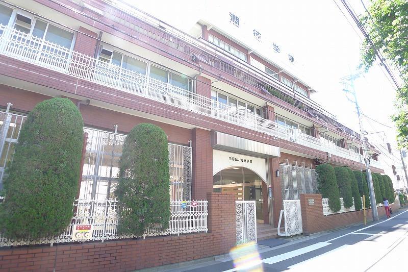 high school ・ College. Private JunIsao girls' high school (high school ・ NCT) to 148m