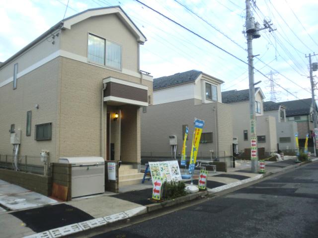 Local appearance photo. 2013 October shooting