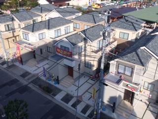 Local appearance photo. Local (November) Shooting