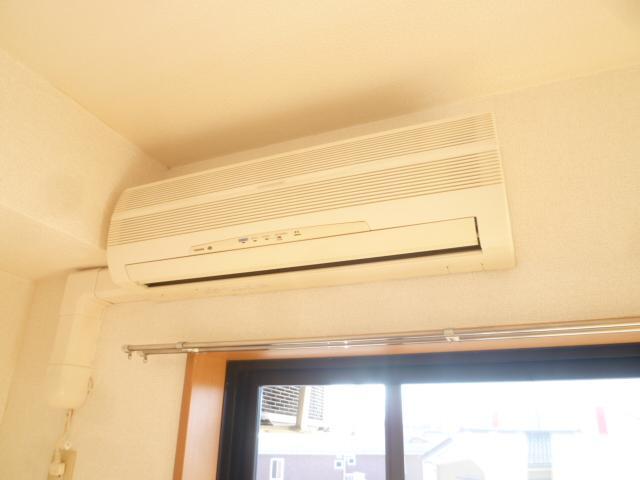 Other Equipment. Air conditioning