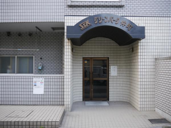 Entrance. Entrance (11 May 2013) Shooting