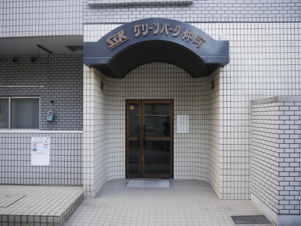 Entrance. Entrance (11 May 2013) Shooting