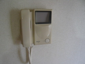 Other Equipment. TV monitor with intercom