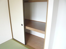 Living and room. There are Japanese-style room housed plenty