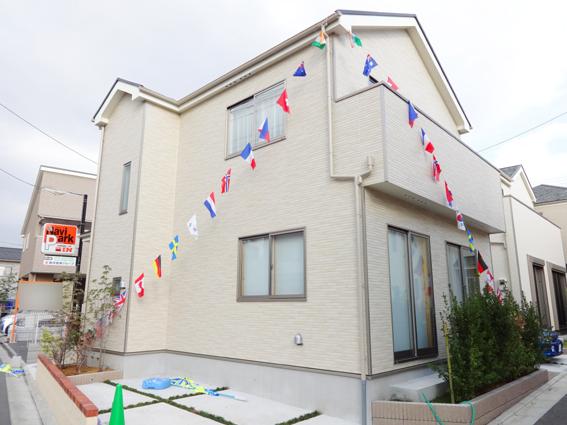 Local appearance photo