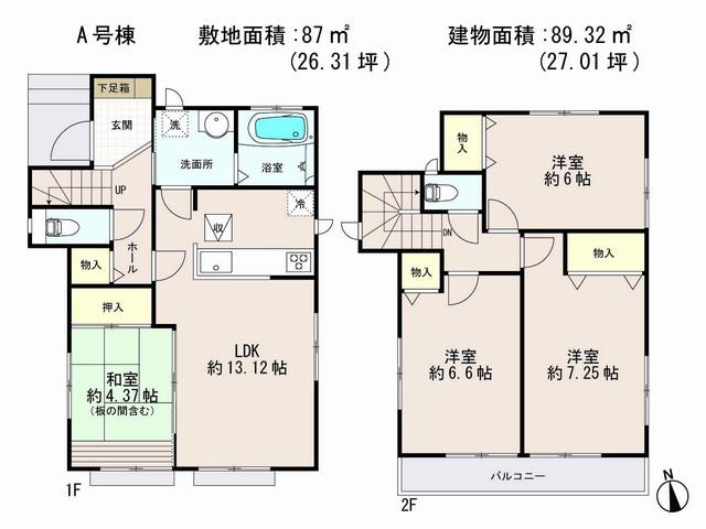 Floor plan. 26,900,000 yen, 4LDK, Land area 87 sq m , Building area 89.32 sq m floor plan