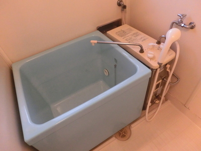 Bath. With reheating function