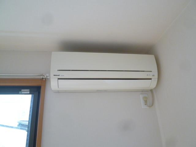 Other Equipment. Air conditioning