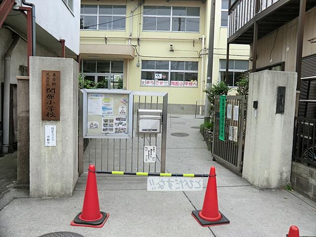 Primary school. 504m to Adachi Ward Sekihara Elementary School