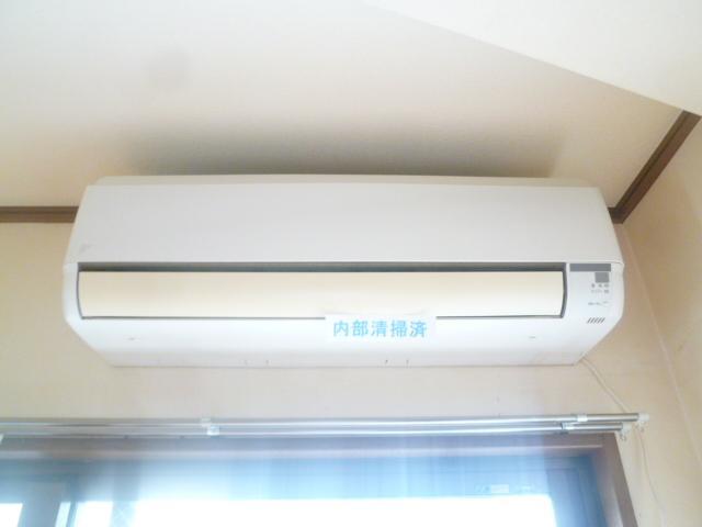 Other Equipment. Air conditioning