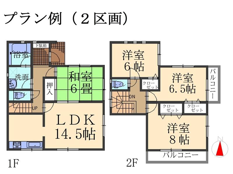 Other building plan example. Japanese-style room is a match and 20 quires more large space in Tsuzukiai. It is recommended for young families. (Building plan Example 2 compartment) Building price 12 million yen, Building area 95.58 sq m