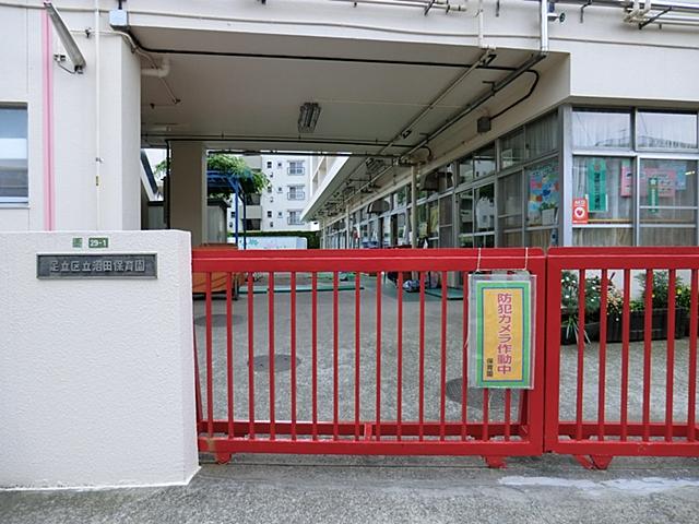 kindergarten ・ Nursery. Numata 460m to nursery school