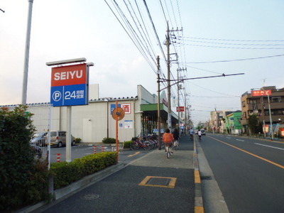 Shopping centre. 150m until Seiyu (shopping center)