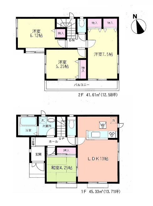 Floor plan. (C), Price 33,900,000 yen, 4LDK, Land area 83.17 sq m , Building area 86.94 sq m