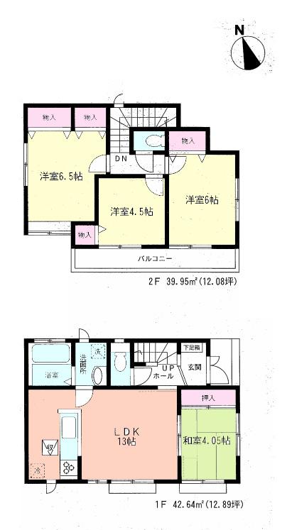 Floor plan. (D), Price 36,900,000 yen, 4LDK, Land area 83.14 sq m , Building area 82.59 sq m