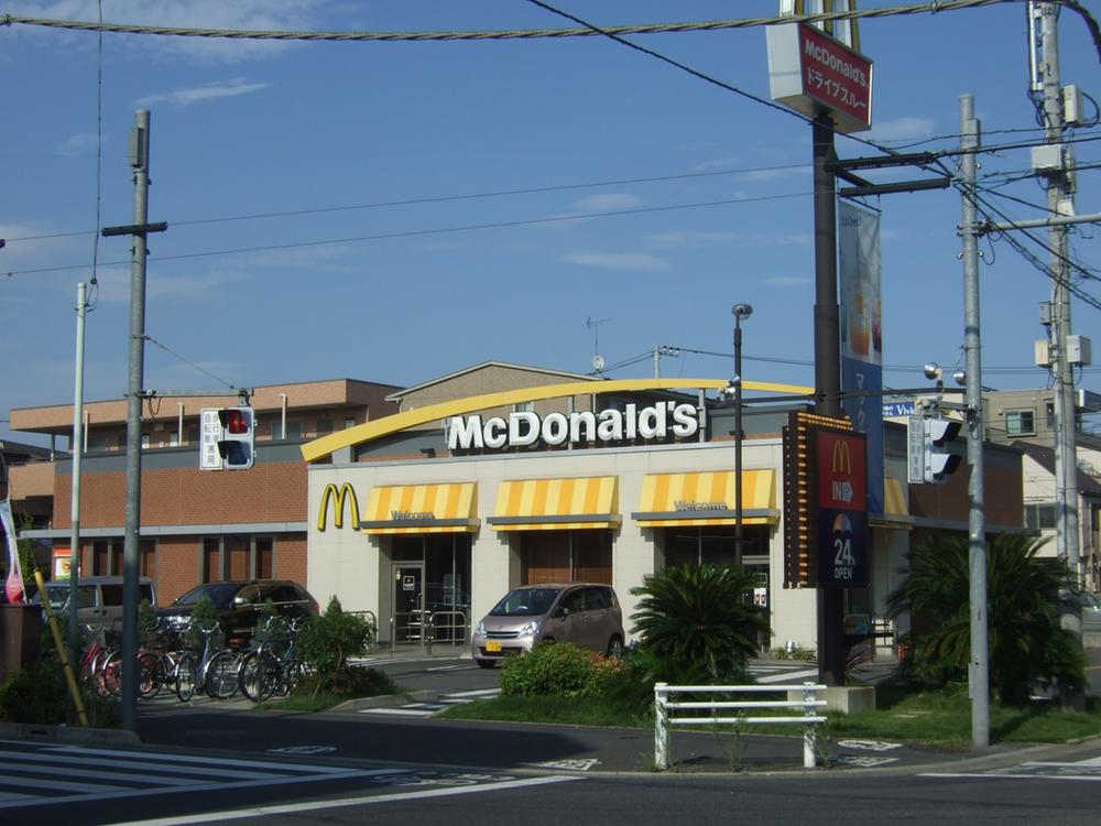 Other Environmental Photo. The 880m station to McDonald's there is also a McDonald's