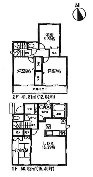 Floor plan. 29,900,000 yen, 4LDK, Land area 88.4 sq m , Building area 92.73 sq m floor plan